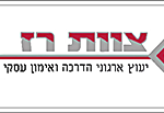צוות רז