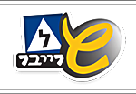 שרייבר בית ספר לנהיגה