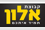 קבוצת אלון